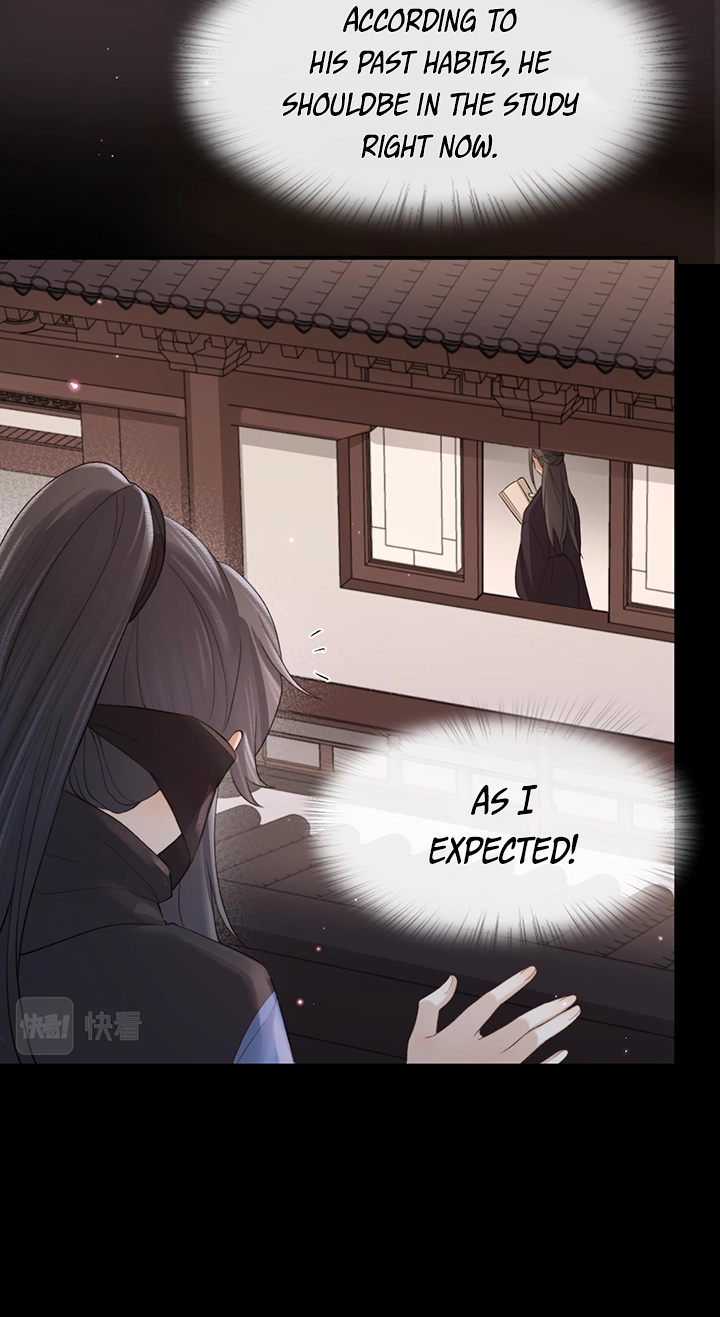 Feed the Tiger Chapter 18 page 14 - 