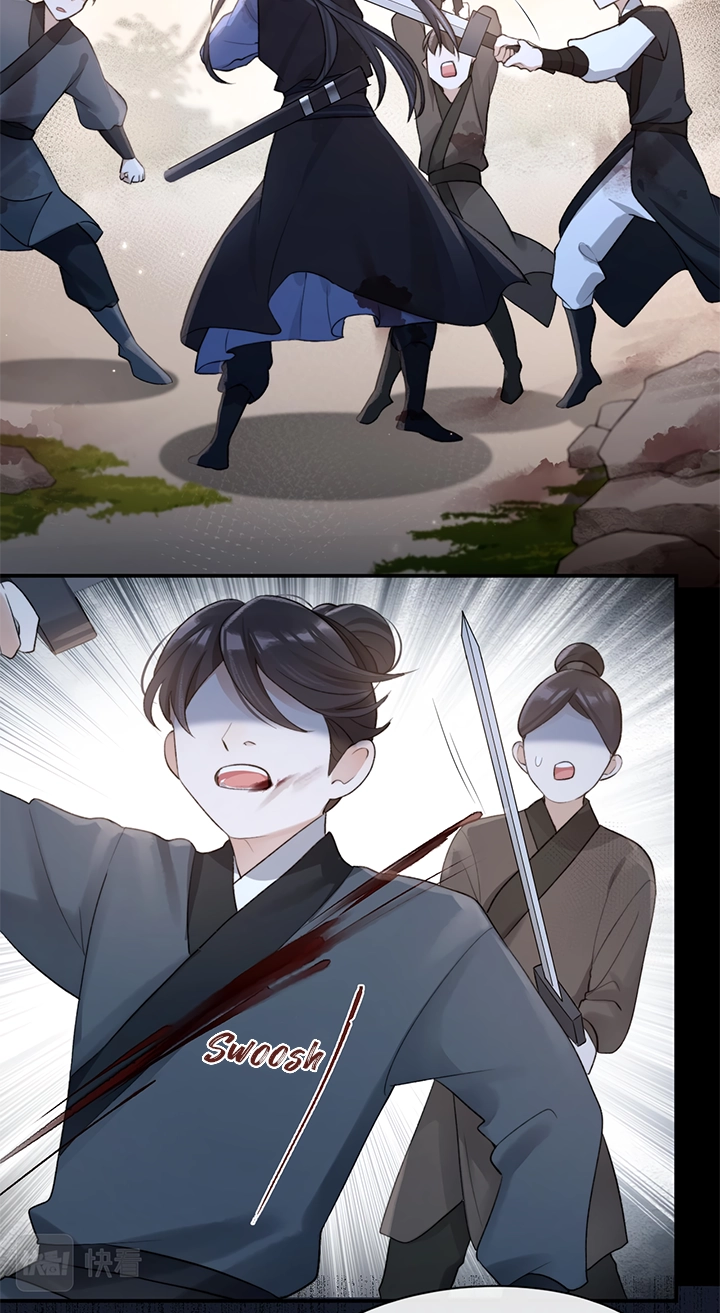 Feed the Tiger Chapter 18 page 26 - 