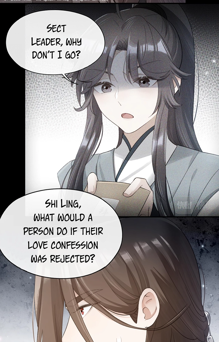 Feed the Tiger Chapter 18 page 4 - 