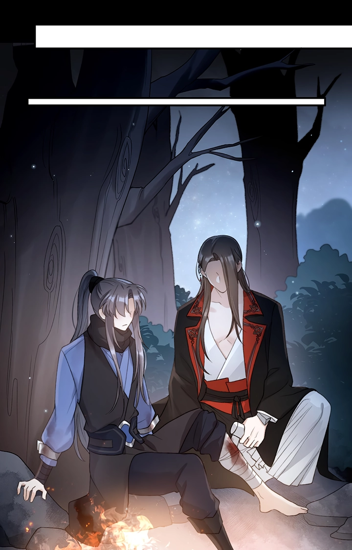 Feed the Tiger Chapter 18 page 33 - 