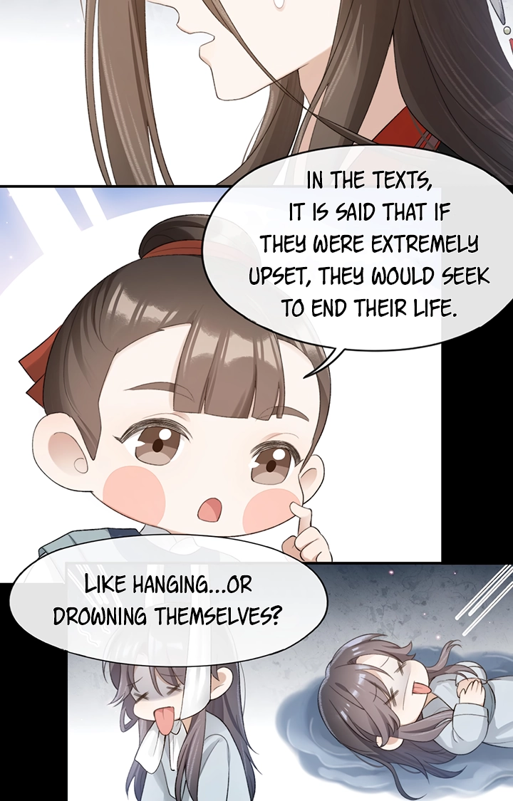 Feed the Tiger Chapter 18 page 5 - 