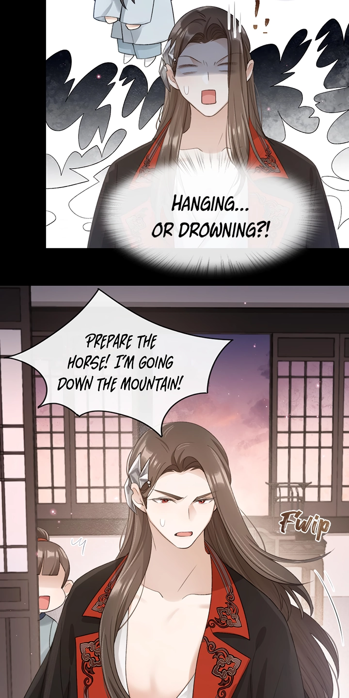 Feed the Tiger Chapter 18 page 6 - 