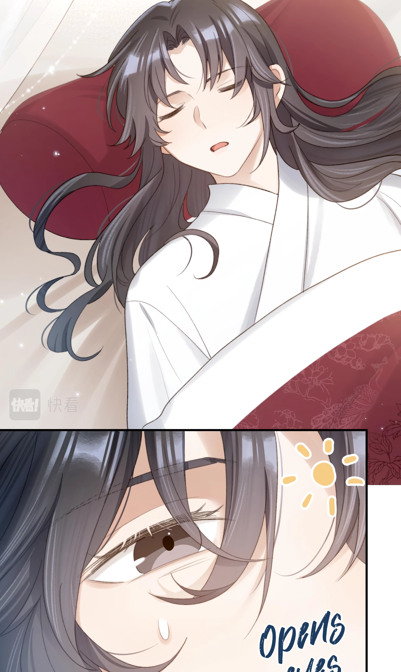 Feed the Tiger Chapter 19 page 14 - 