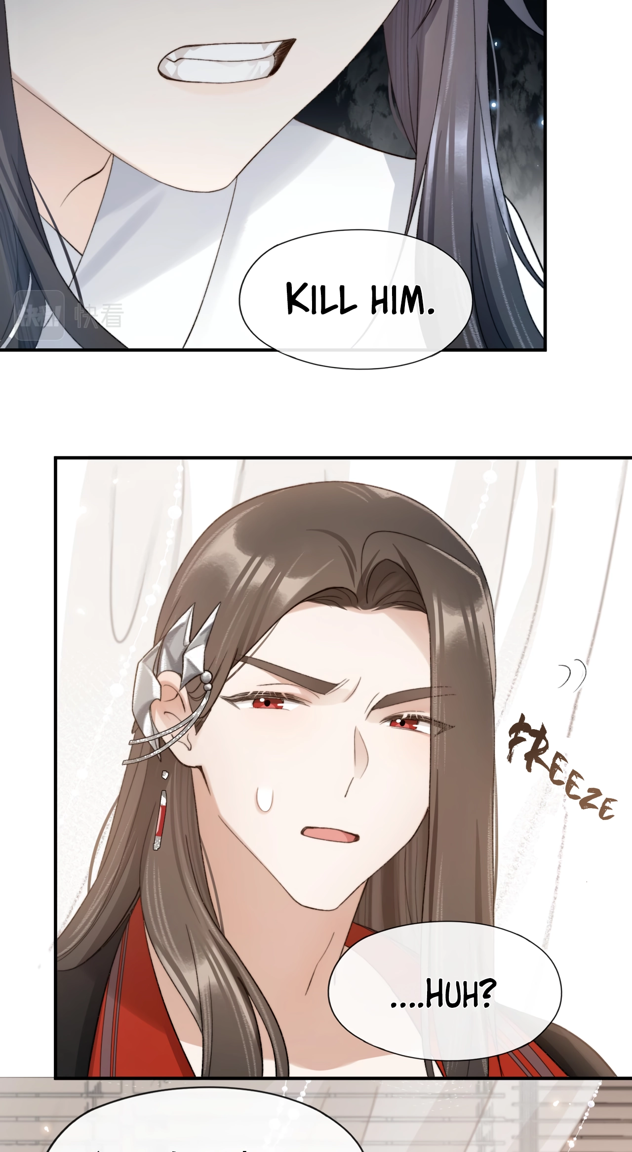 Feed the Tiger Chapter 19 page 25 - 