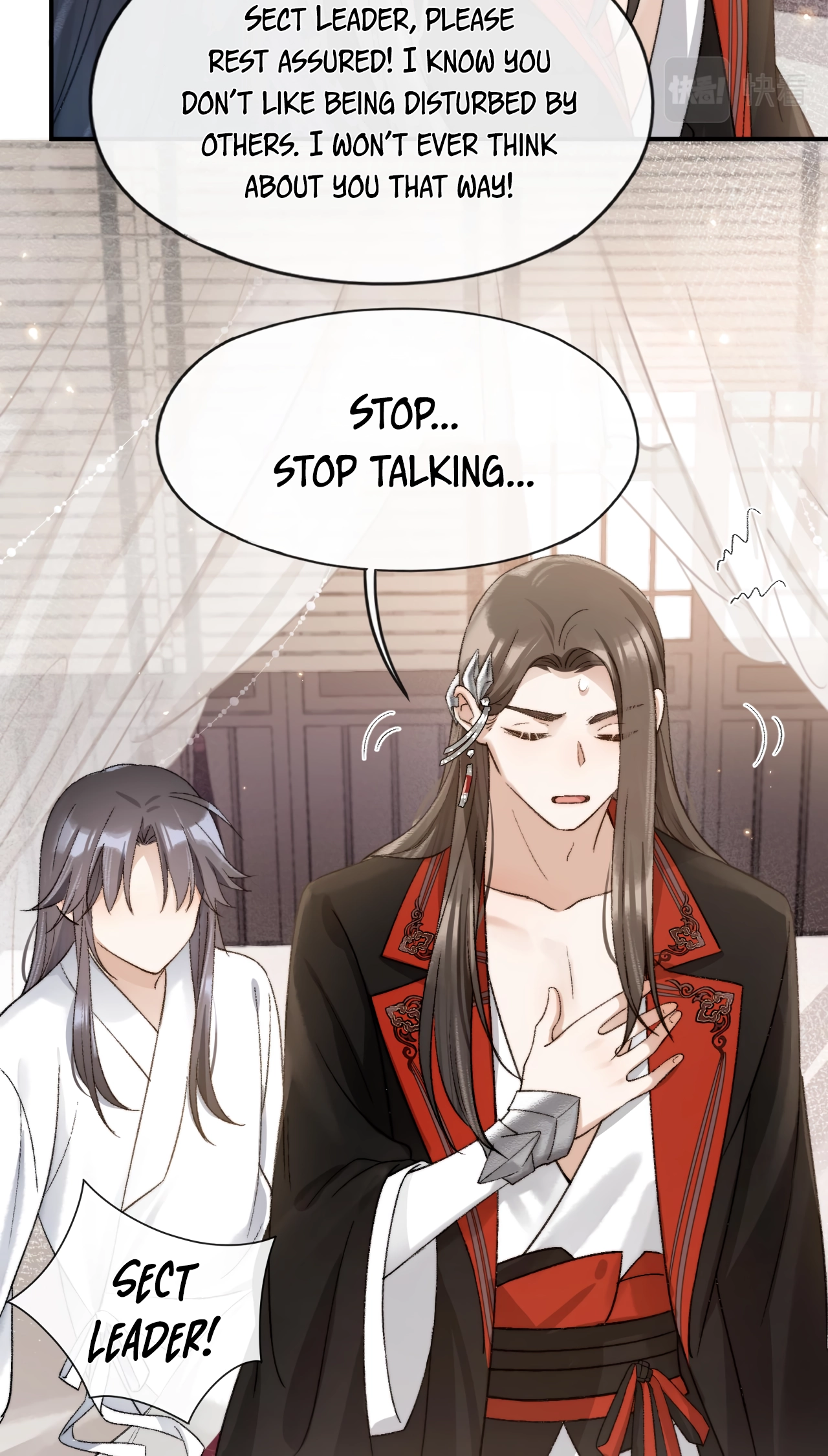 Feed the Tiger Chapter 19 page 32 - 
