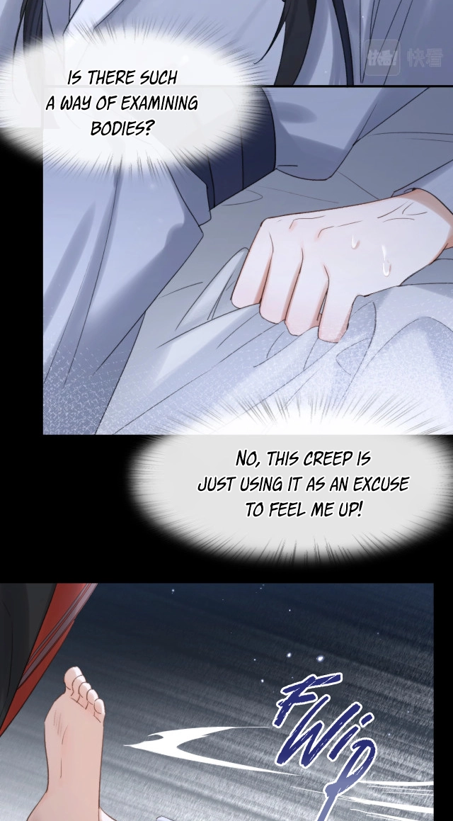 Feed the Tiger Chapter 2 page 12 - 