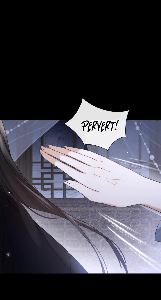 Feed the Tiger Chapter 2 page 17 - 
