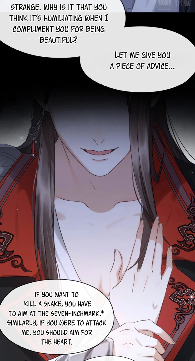 Feed the Tiger Chapter 2 page 21 - 
