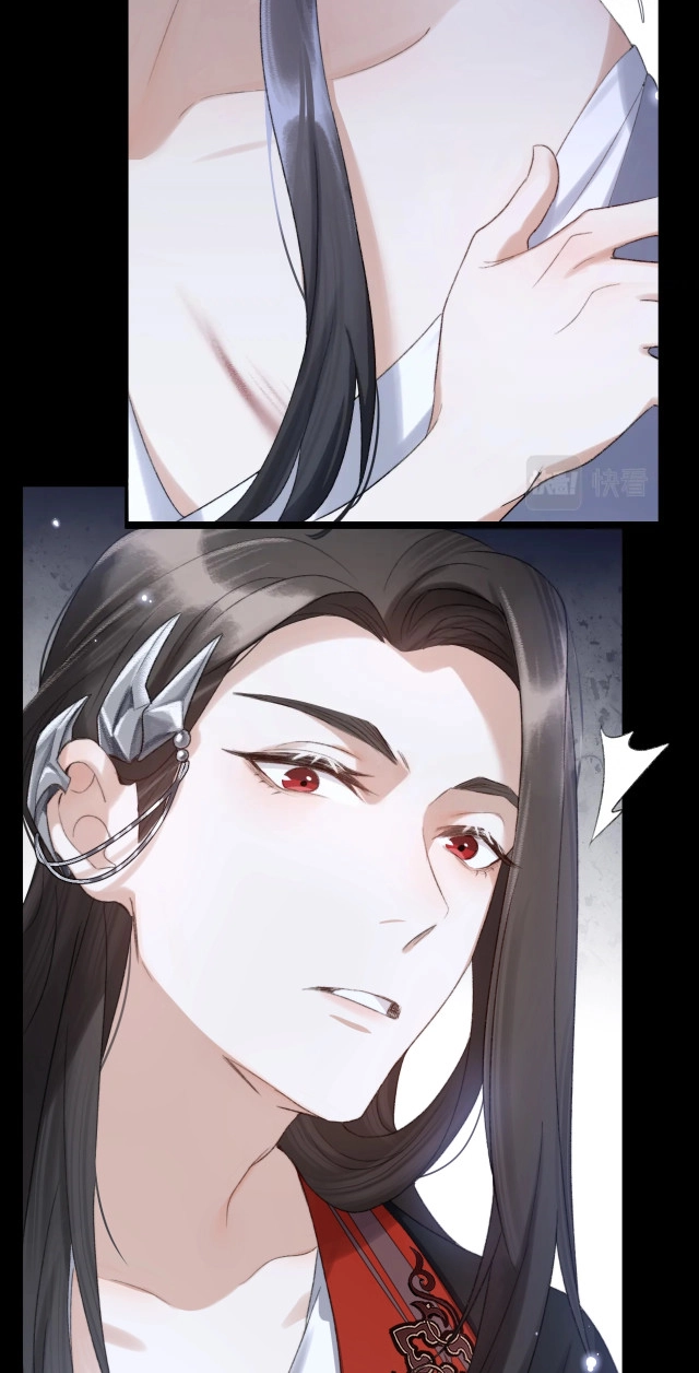 Feed the Tiger Chapter 2 page 33 - 