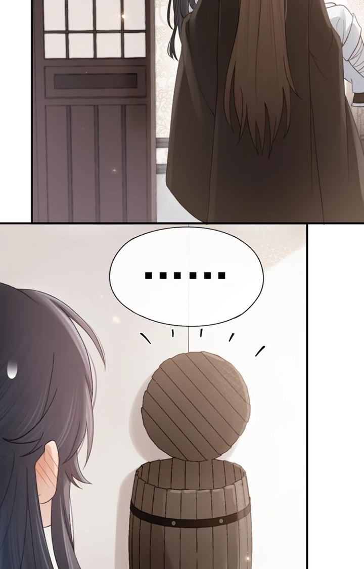 Feed the Tiger Chapter 20 page 11 - 
