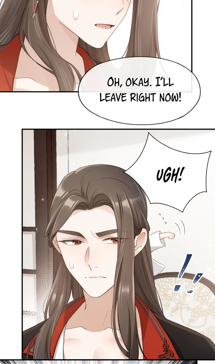 Feed the Tiger Chapter 20 page 17 - 