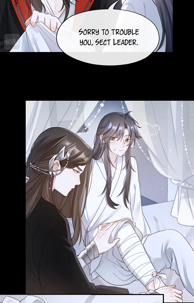 Feed the Tiger Chapter 21 page 5 - 