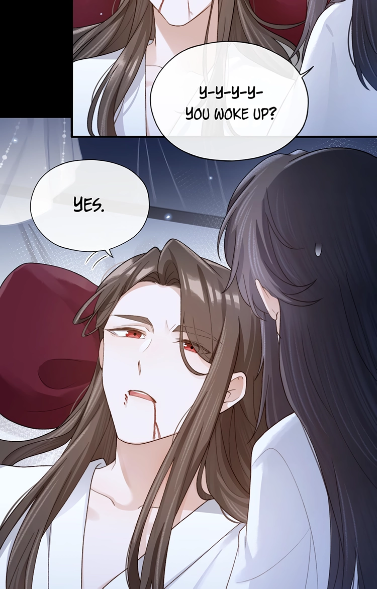 Feed the Tiger Chapter 22 page 12 - 