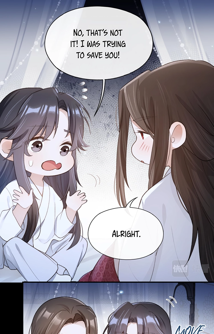 Feed the Tiger Chapter 22 page 17 - 