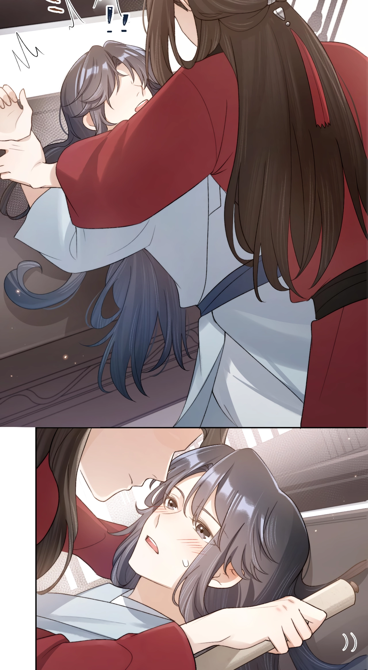 Feed the Tiger Chapter 23 page 12 - 