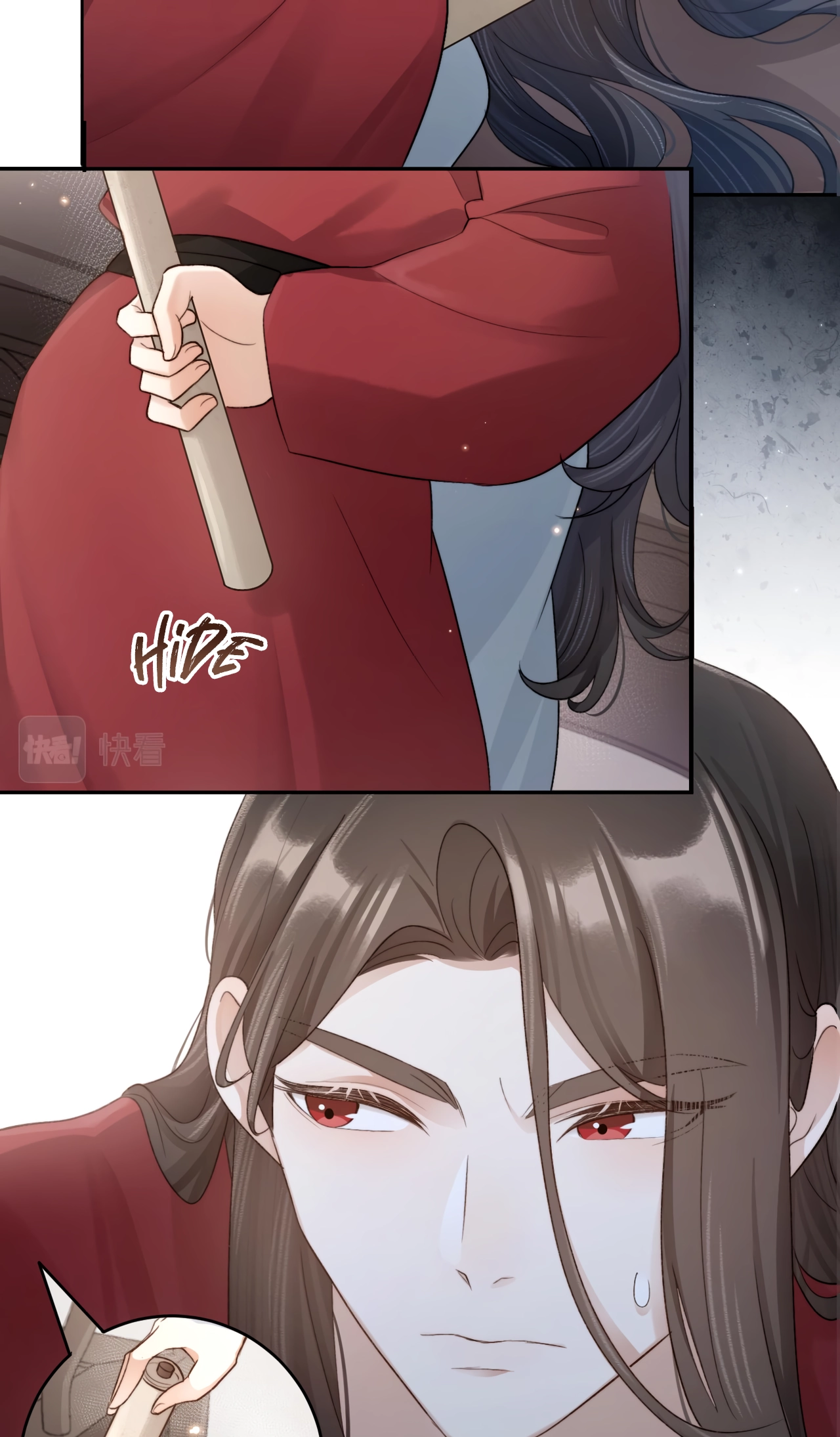 Feed the Tiger Chapter 23 page 13 - 