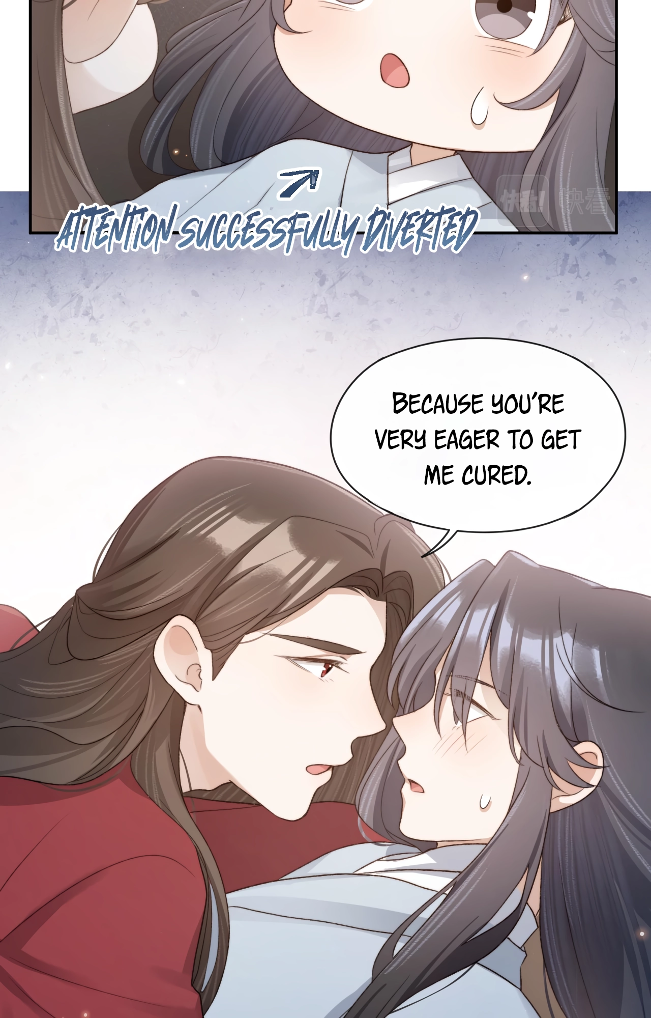 Feed the Tiger Chapter 23 page 17 - 