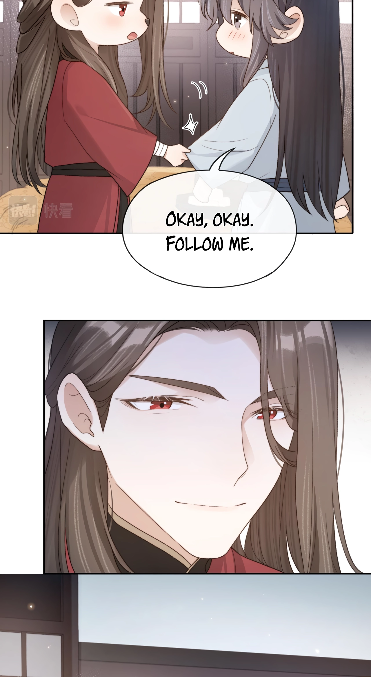 Feed the Tiger Chapter 23 page 3 - 