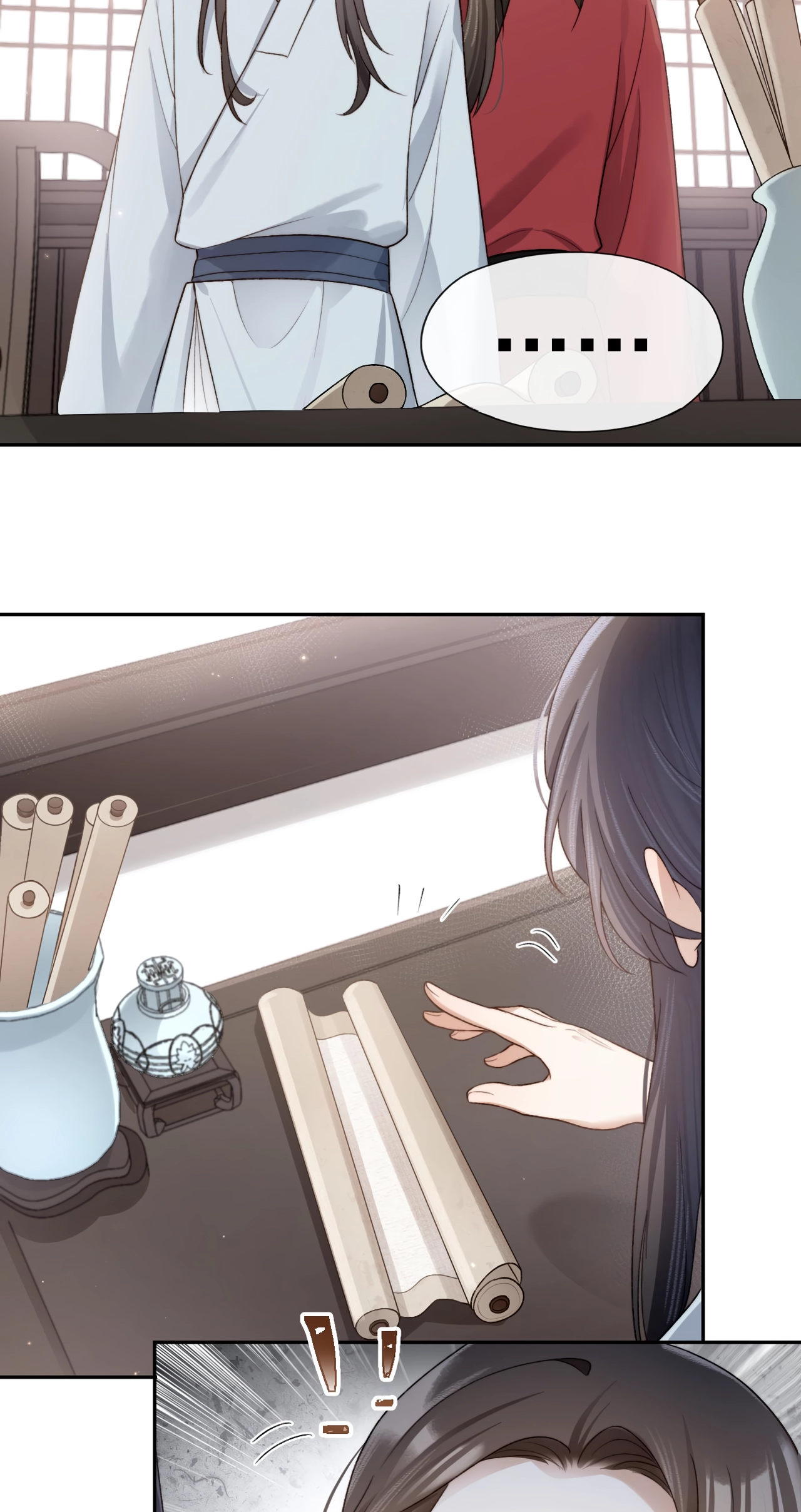 Feed the Tiger Chapter 23 page 5 - 