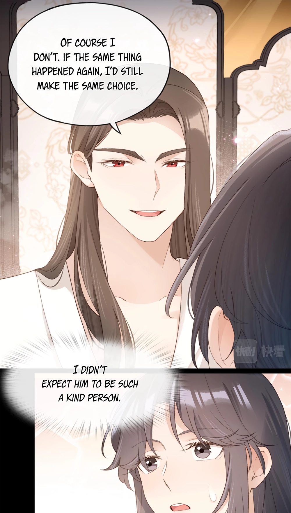 Feed the Tiger Chapter 24 page 14 - 