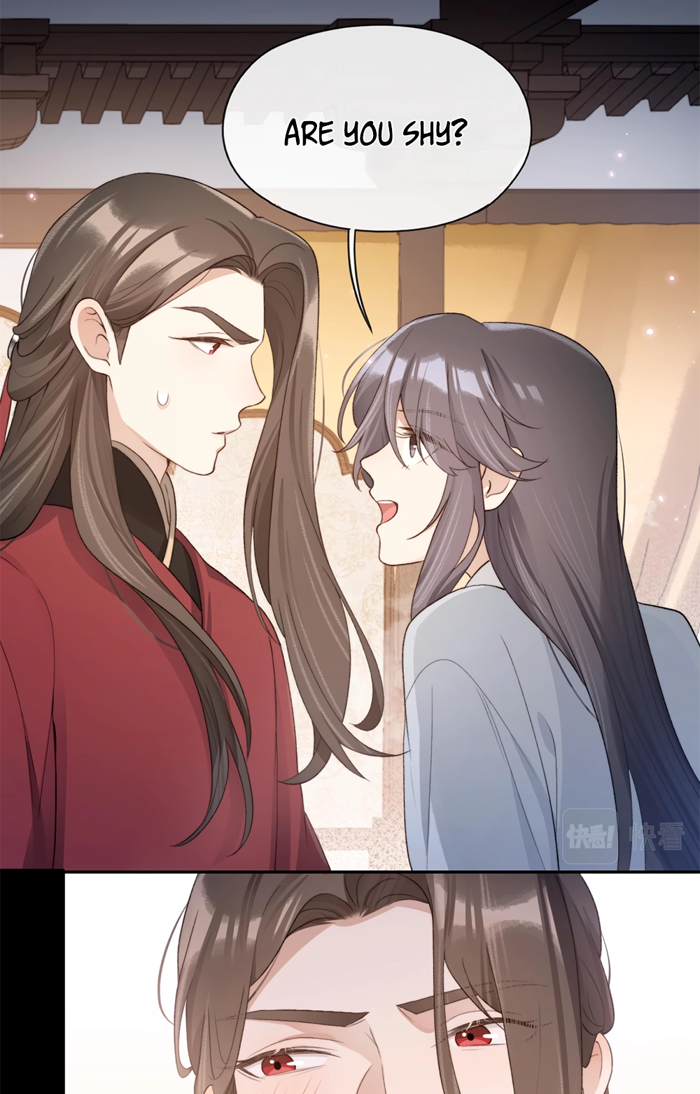 Feed the Tiger Chapter 24 page 3 - 