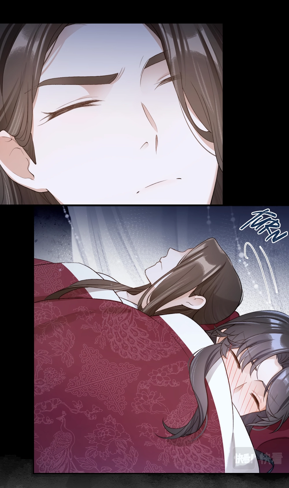 Feed the Tiger Chapter 24 page 23 - 