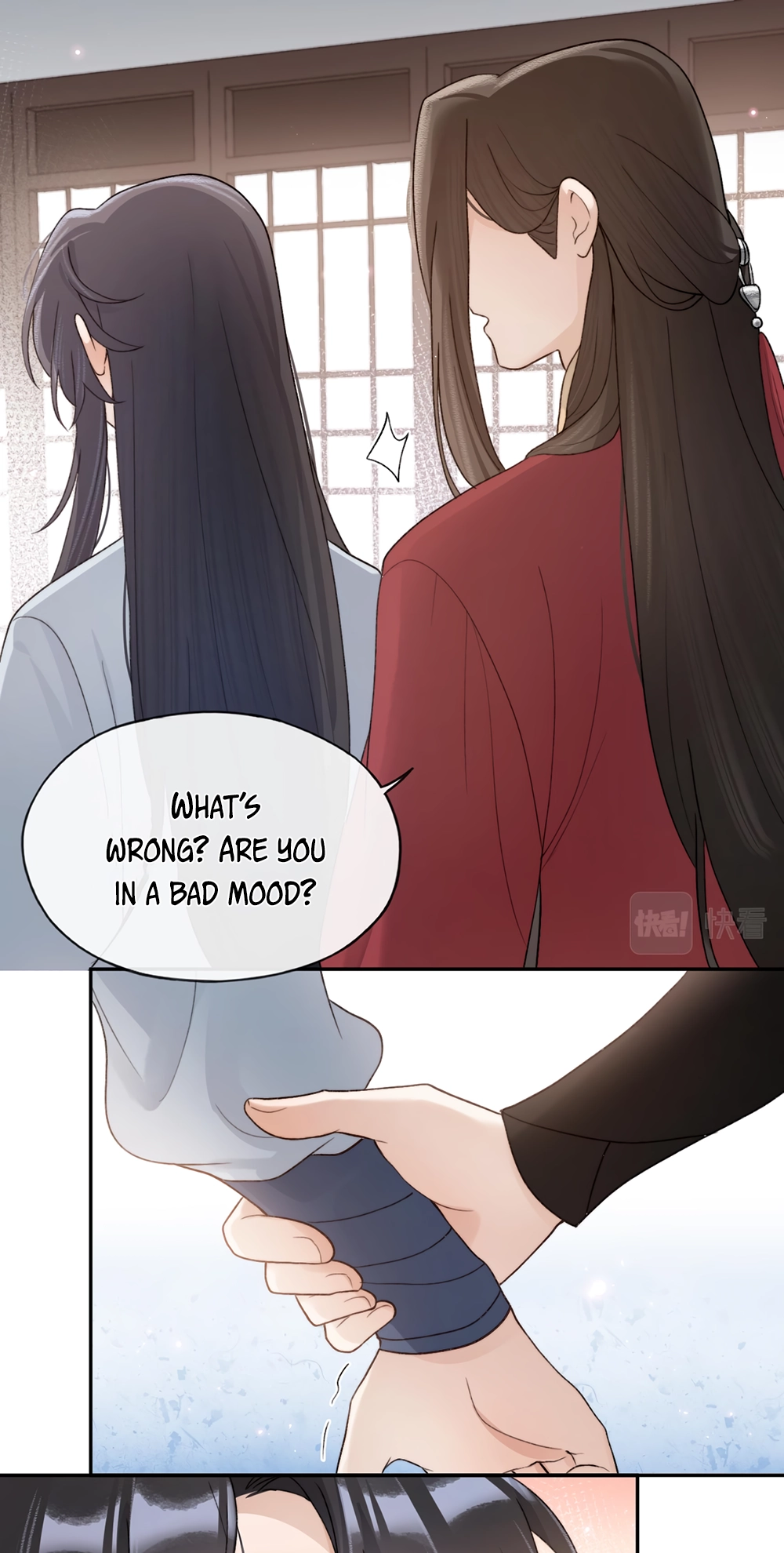 Feed the Tiger Chapter 24 page 27 - 