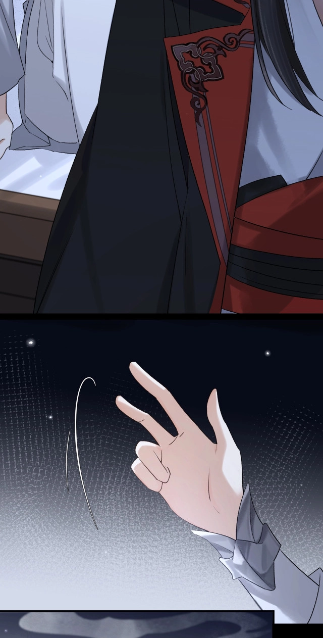Feed the Tiger Chapter 3 page 13 - 