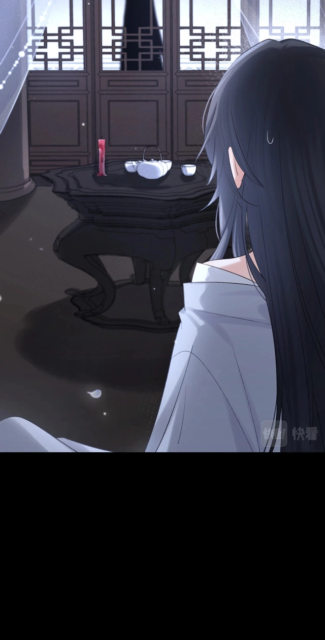 Feed the Tiger Chapter 3 page 15 - 