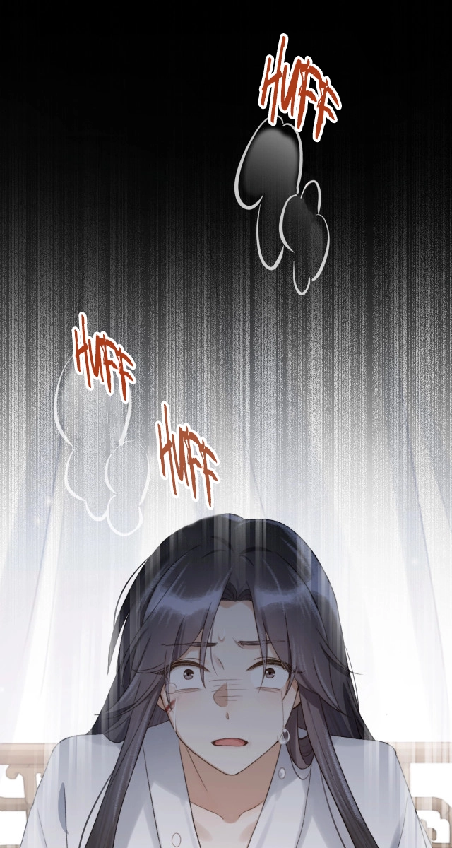 Feed the Tiger Chapter 3 page 22 - 