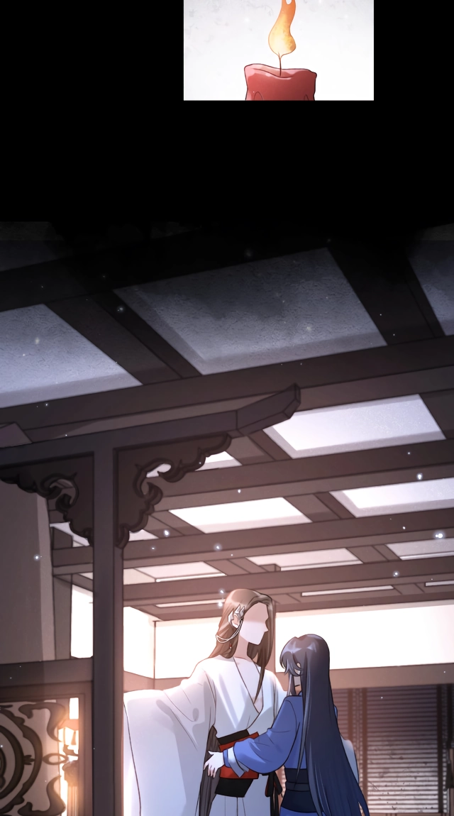 Feed the Tiger Chapter 5 page 11 - 