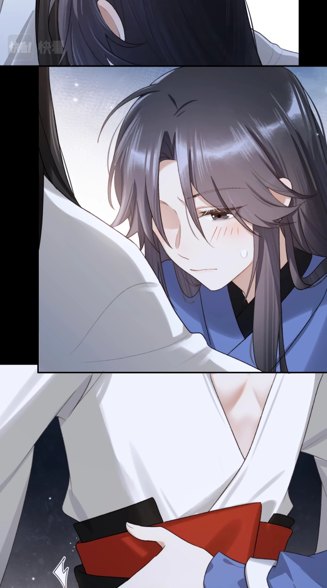Feed the Tiger Chapter 5 page 13 - 