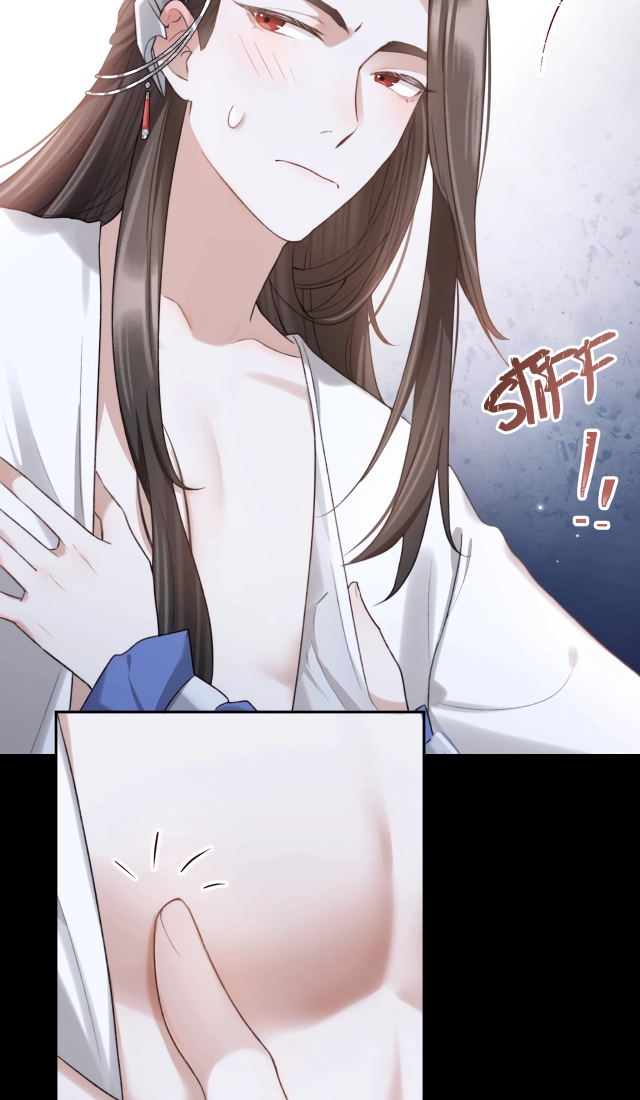 Feed the Tiger Chapter 5 page 18 - 