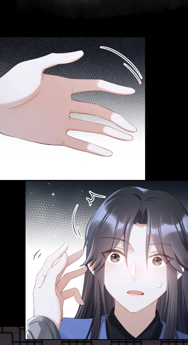 Feed the Tiger Chapter 5 page 32 - 