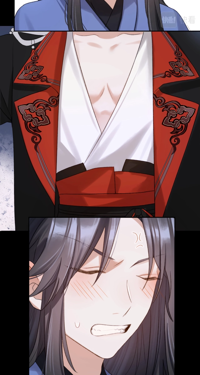 Feed the Tiger Chapter 5 page 9 - 