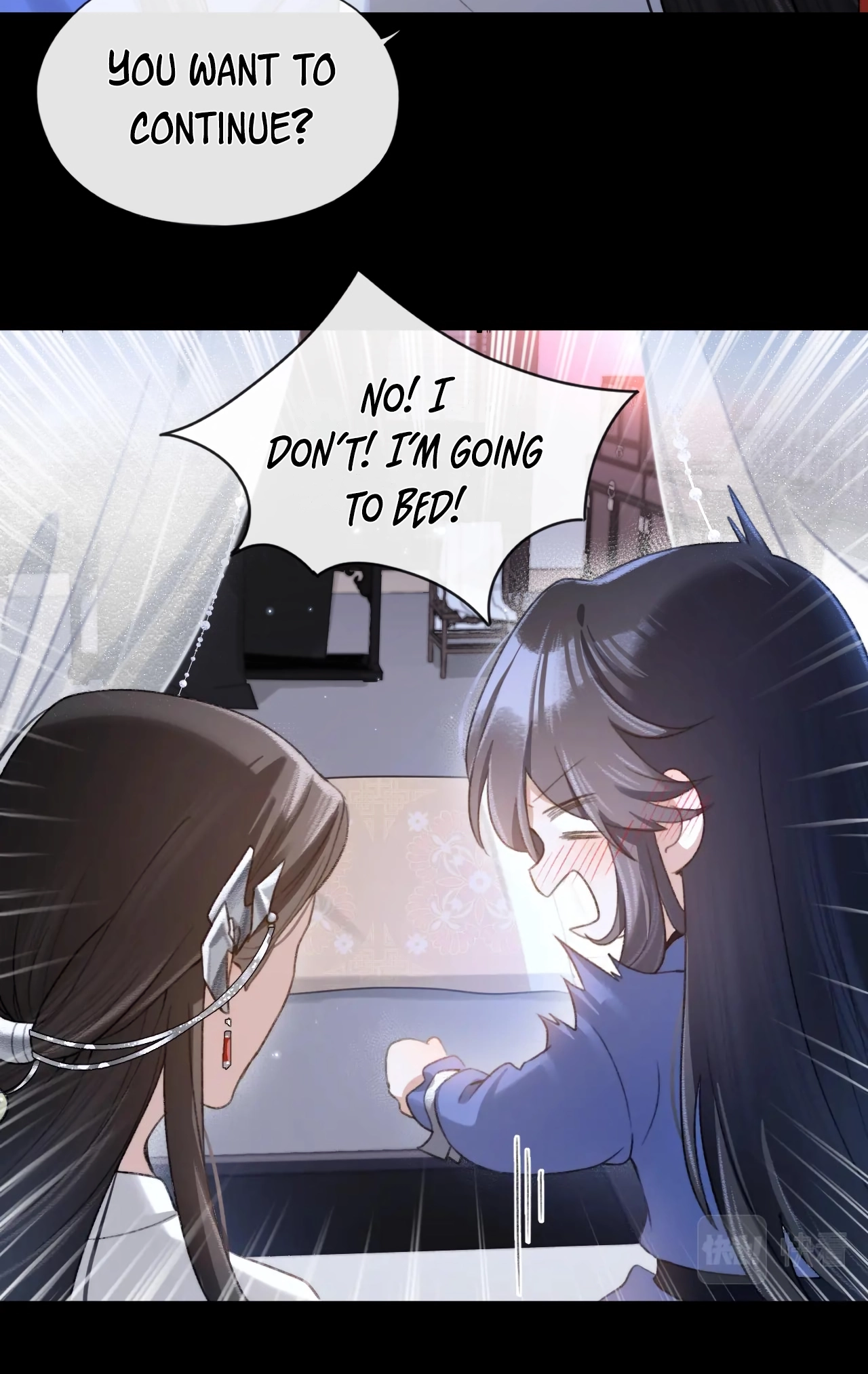 Feed the Tiger Chapter 6 page 11 - 