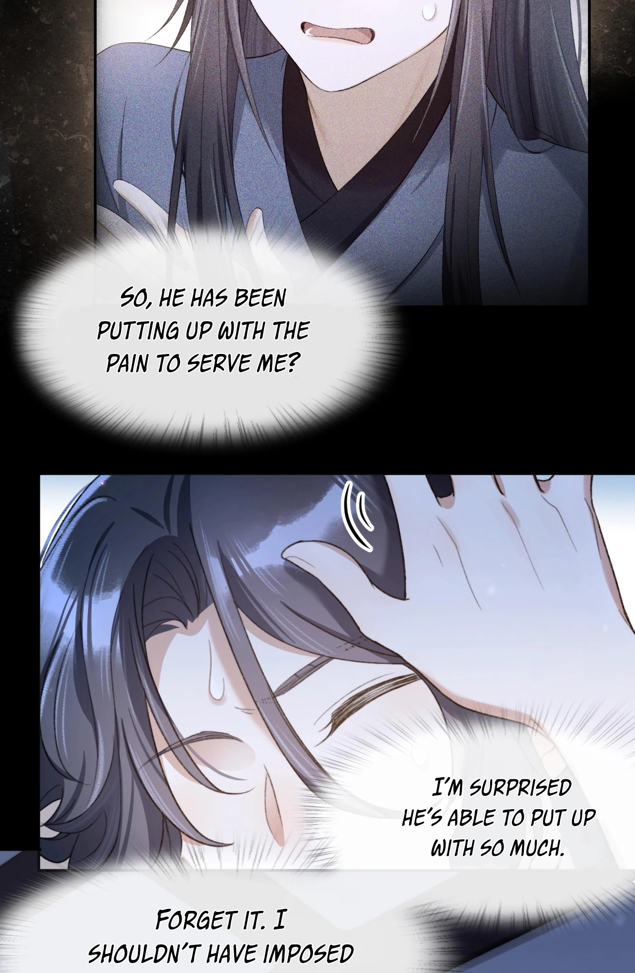 Feed the Tiger Chapter 6 page 23 - 
