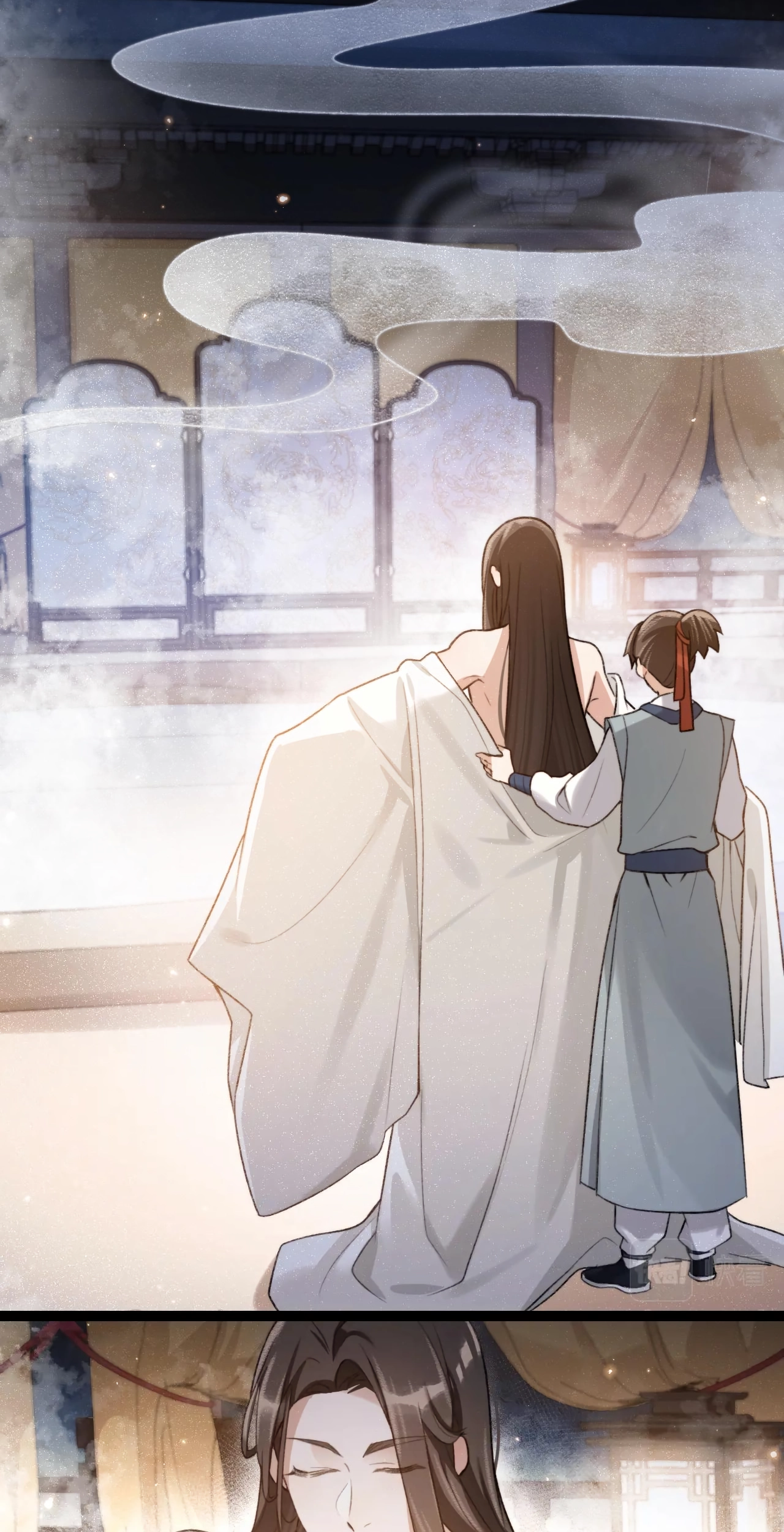 Feed the Tiger Chapter 6 page 37 - 