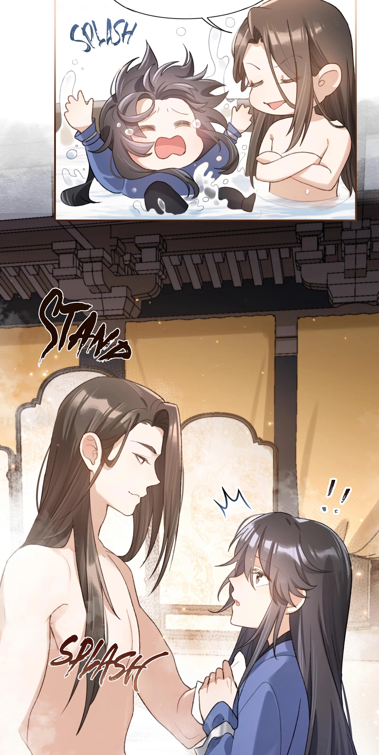 Feed the Tiger Chapter 6 page 43 - 