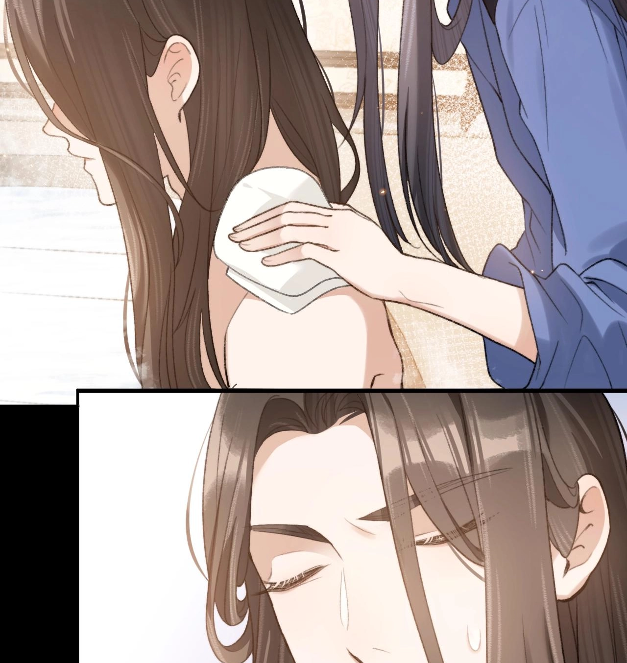 Feed the Tiger Chapter 7 page 11 - 