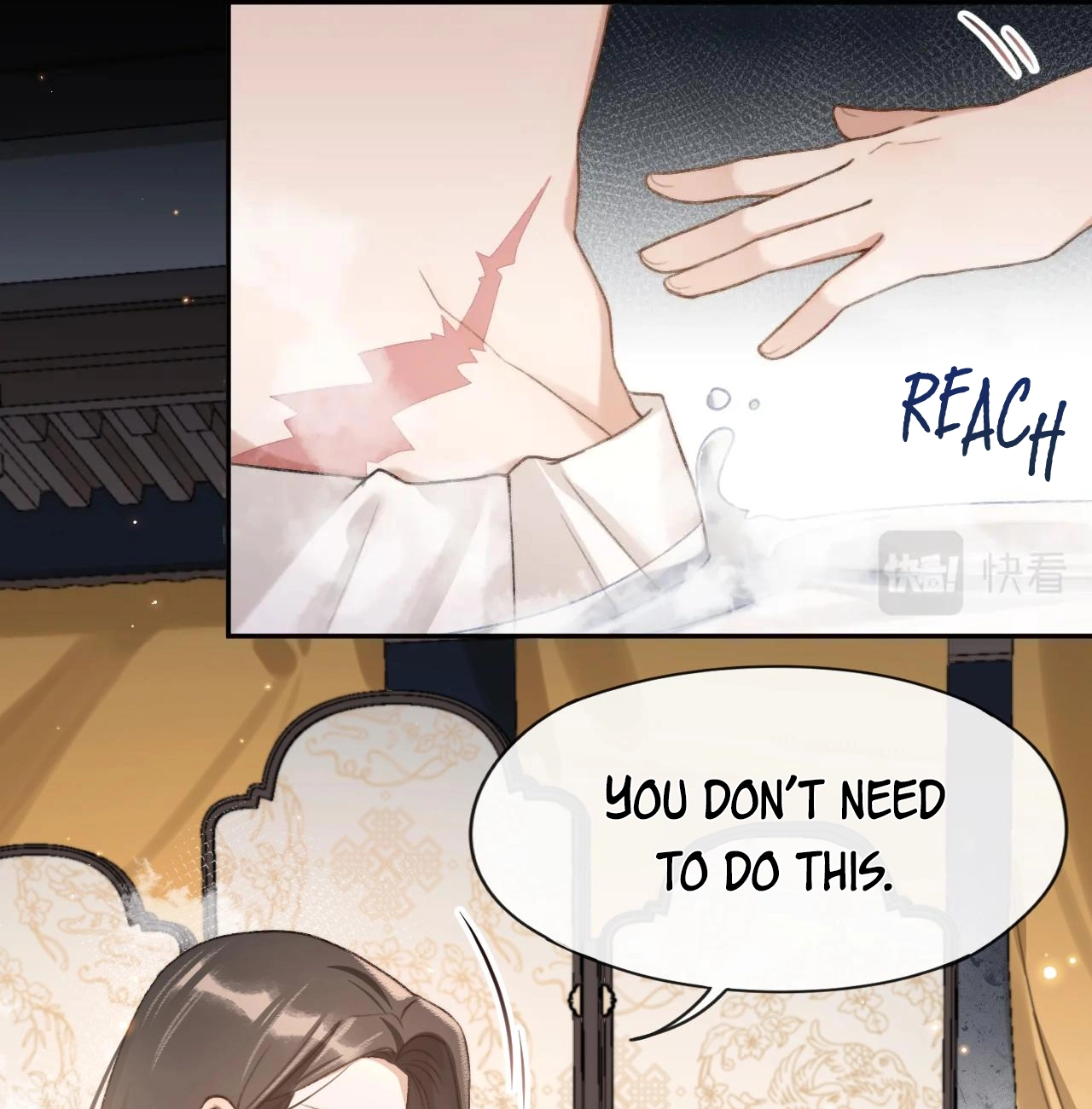Feed the Tiger Chapter 7 page 23 - 