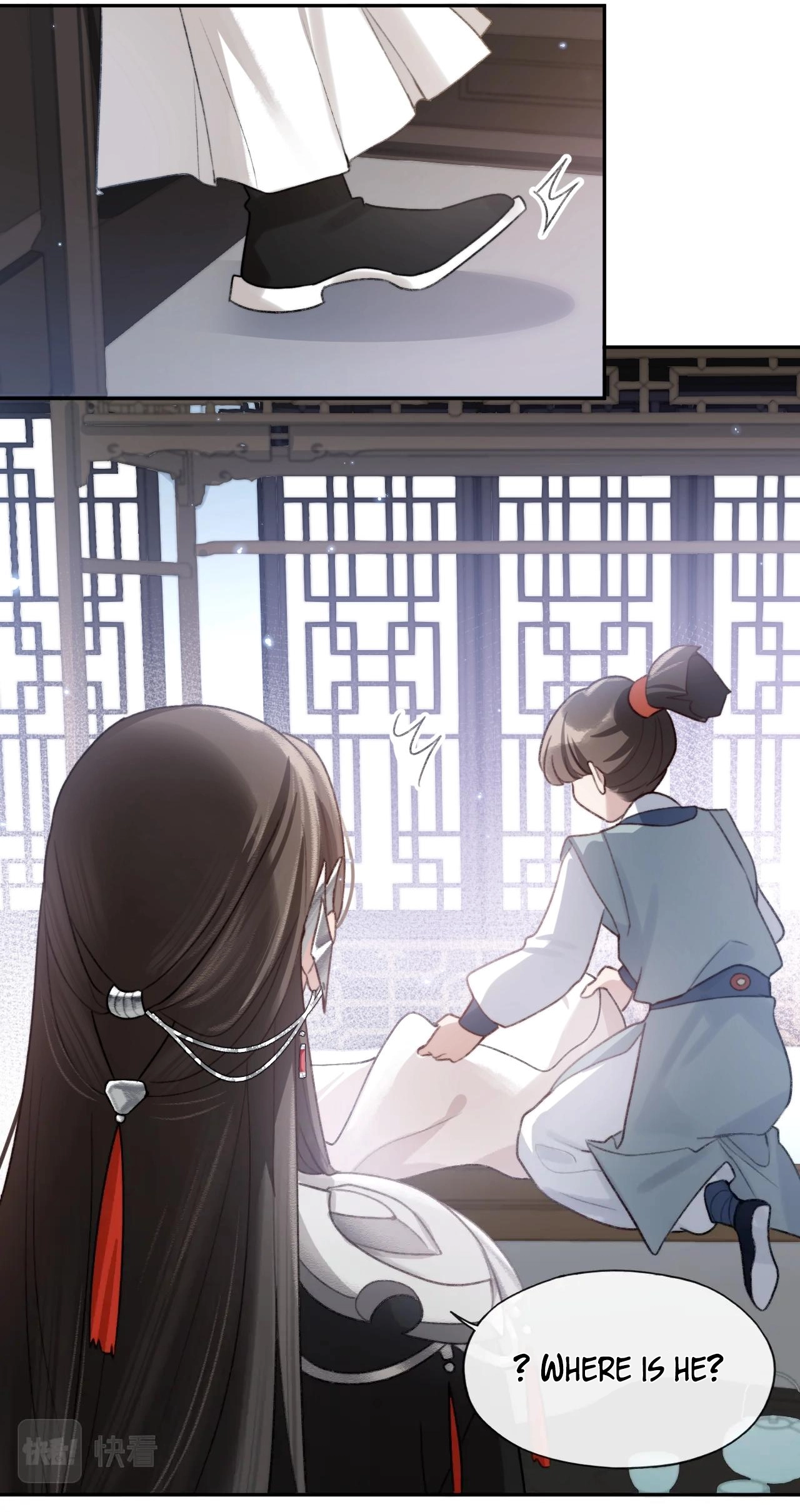 Feed the Tiger Chapter 7 page 41 - 