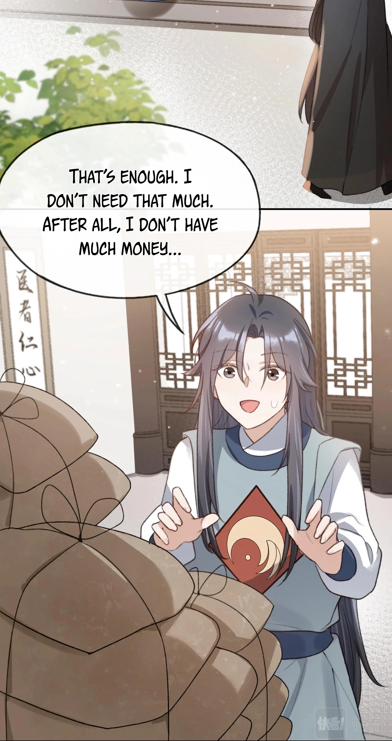 Feed the Tiger Chapter 7 page 46 - 