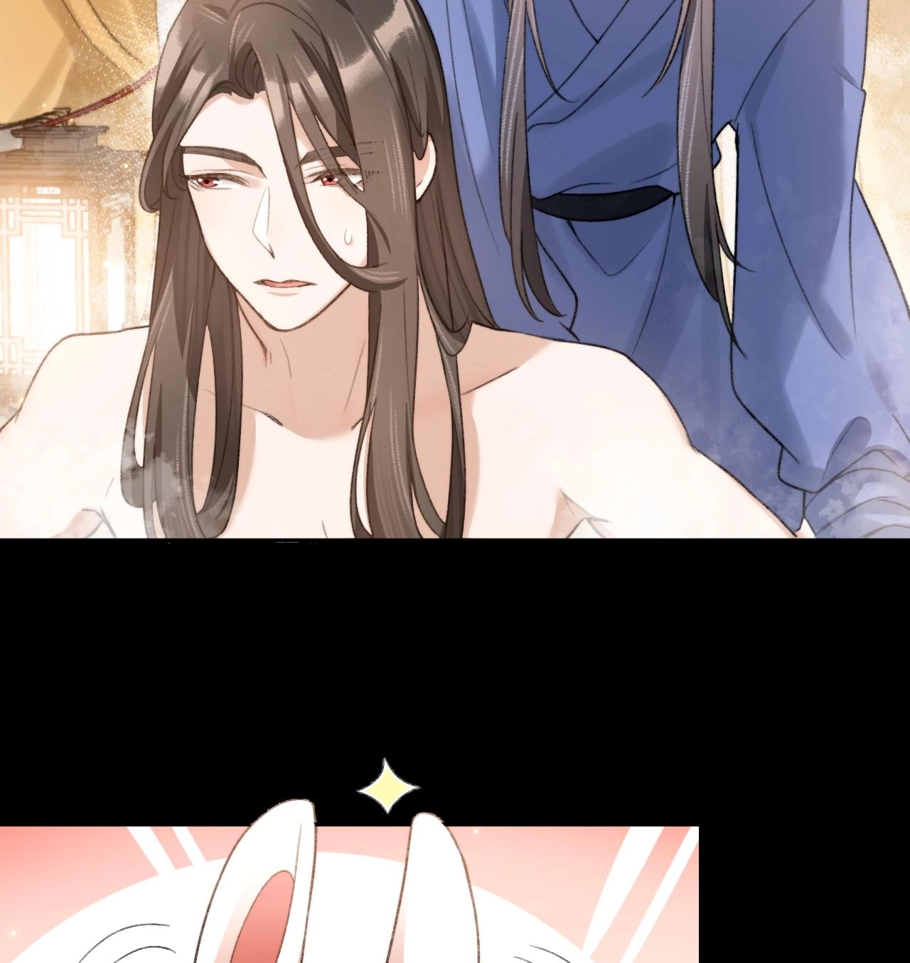 Feed the Tiger Chapter 7 page 9 - 