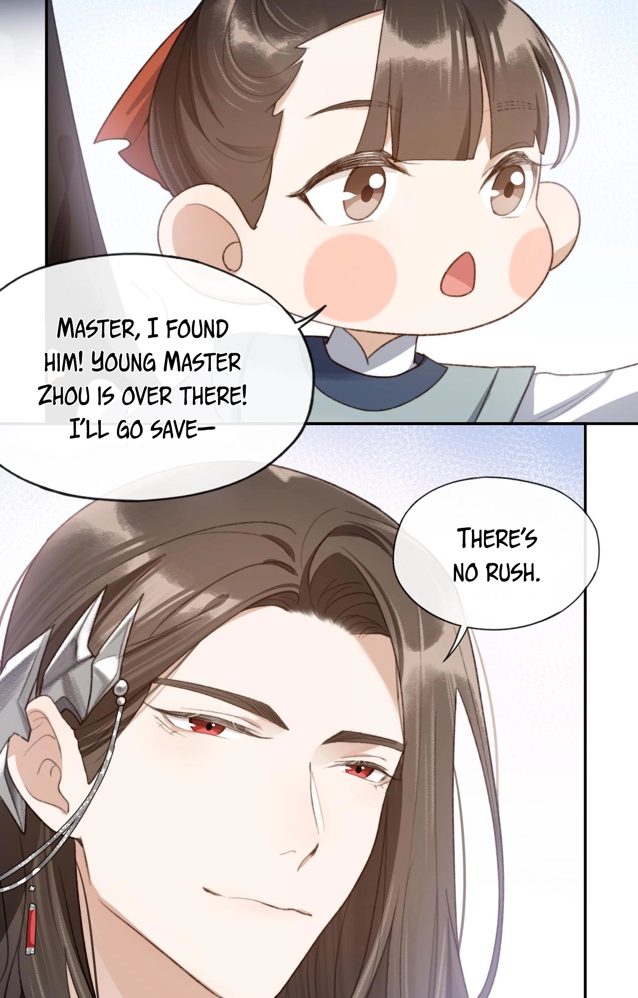 Feed the Tiger Chapter 8 page 16 - 