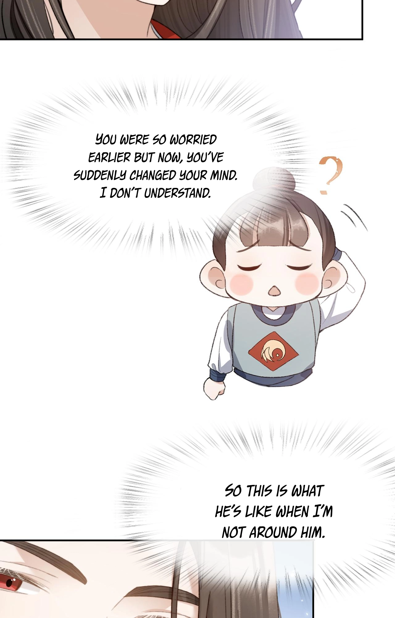 Feed the Tiger Chapter 8 page 17 - 