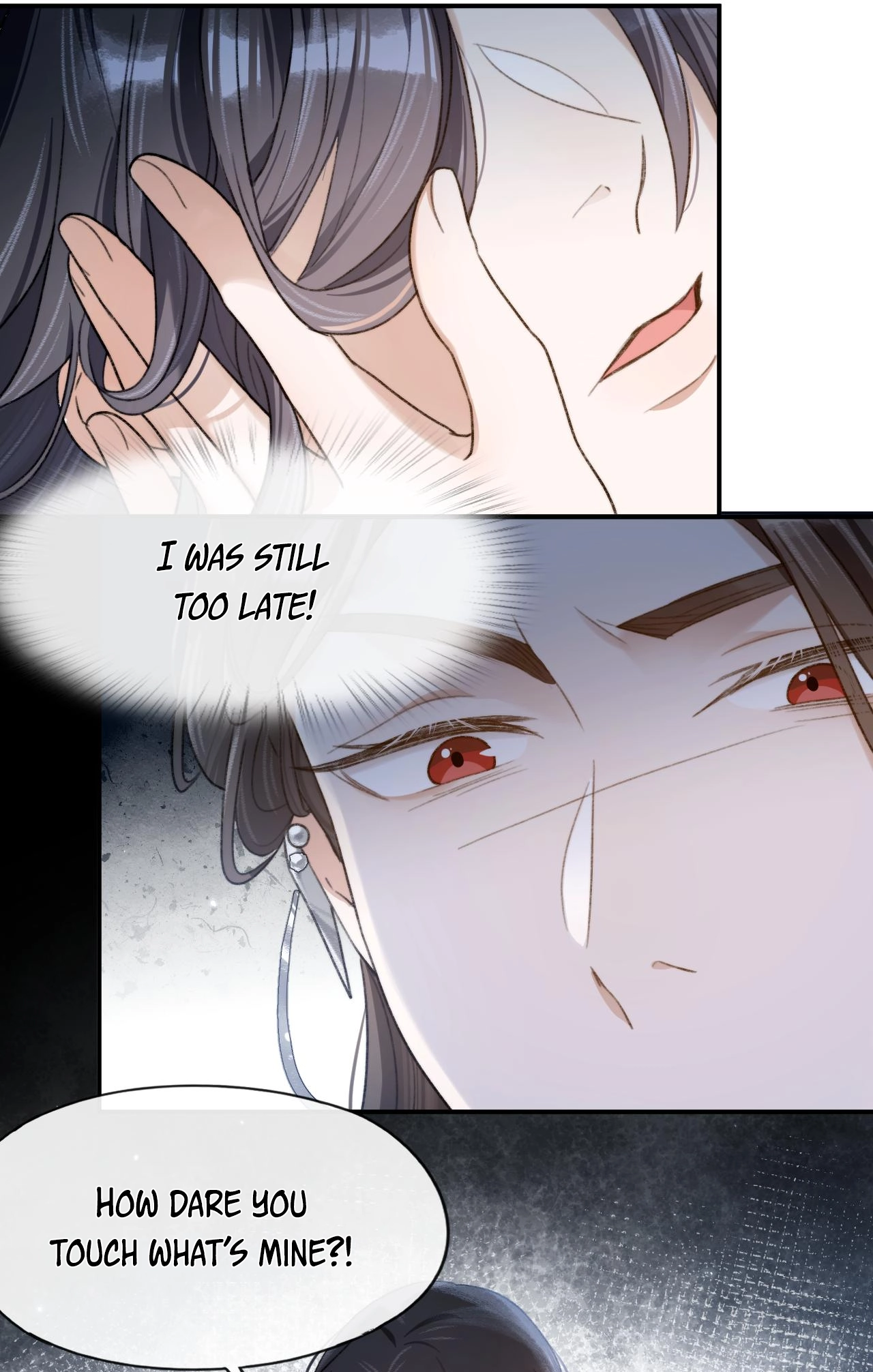 Feed the Tiger Chapter 8 page 34 - 