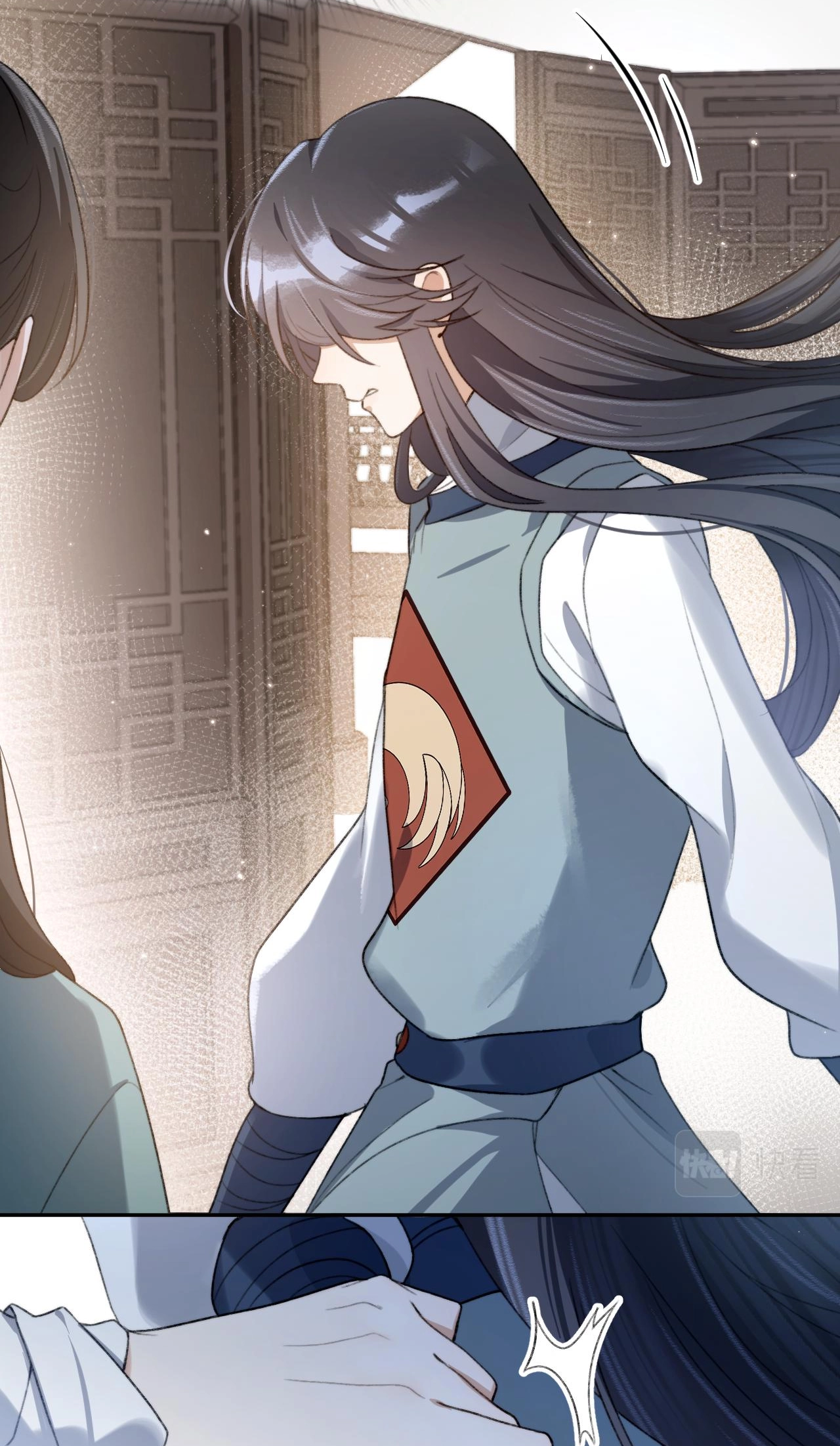 Feed the Tiger Chapter 8 page 7 - 