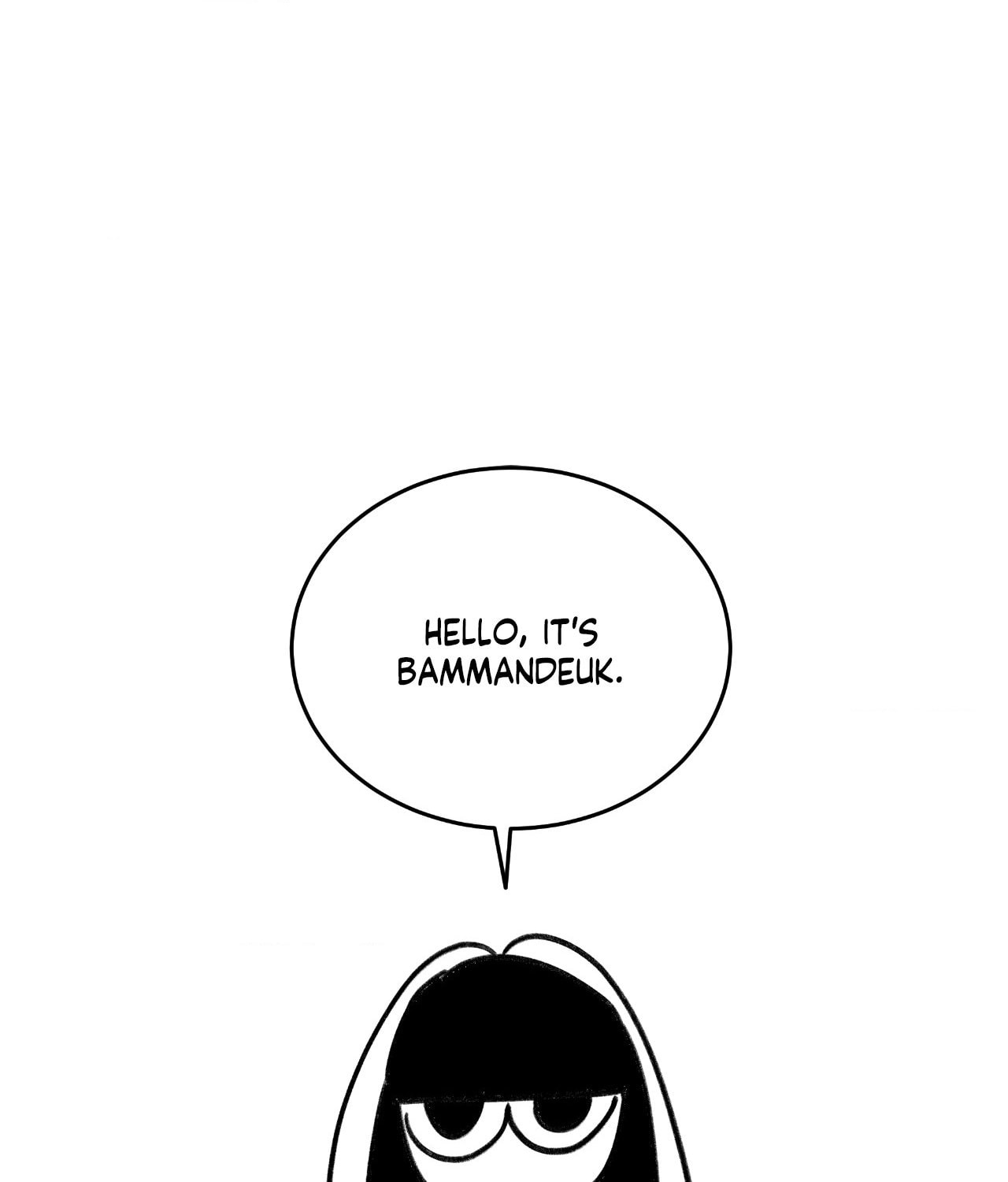 Feel My Benefit Chapter 87.5 page 1 - 