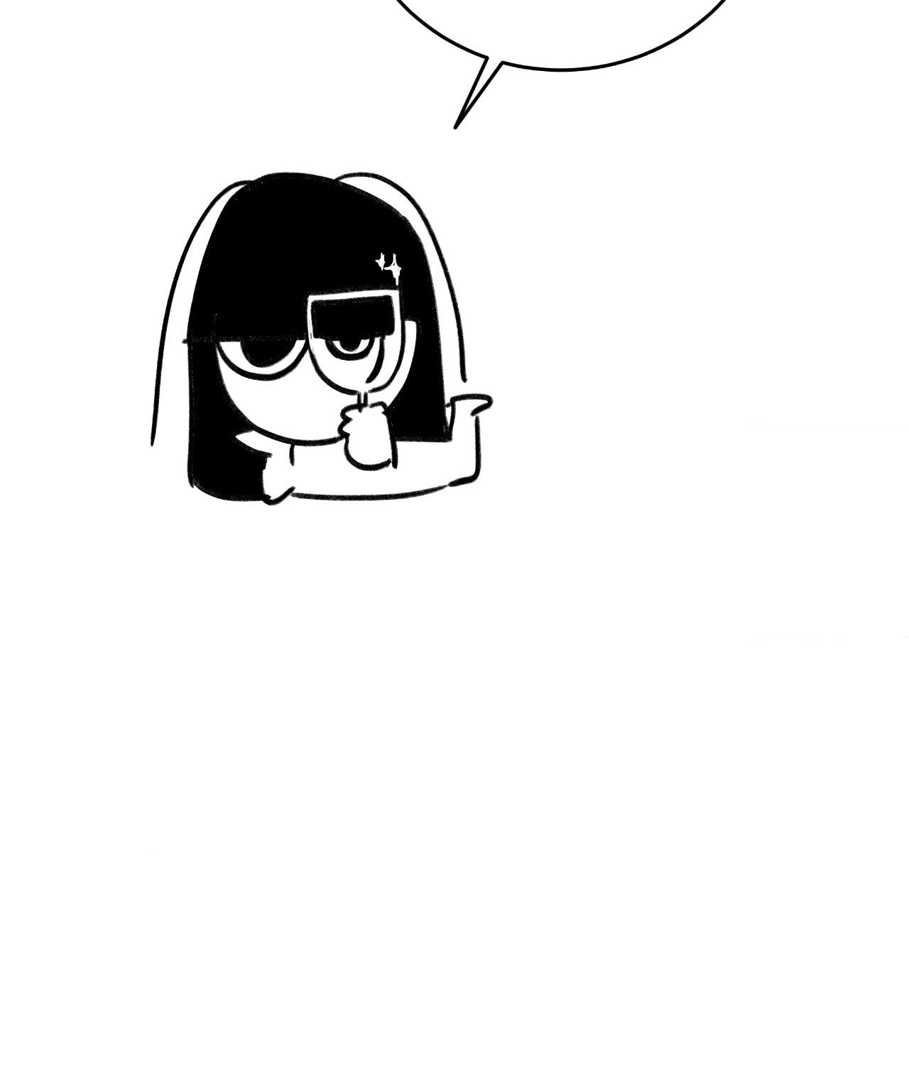 Feel My Benefit Chapter 87.5 page 3 - 